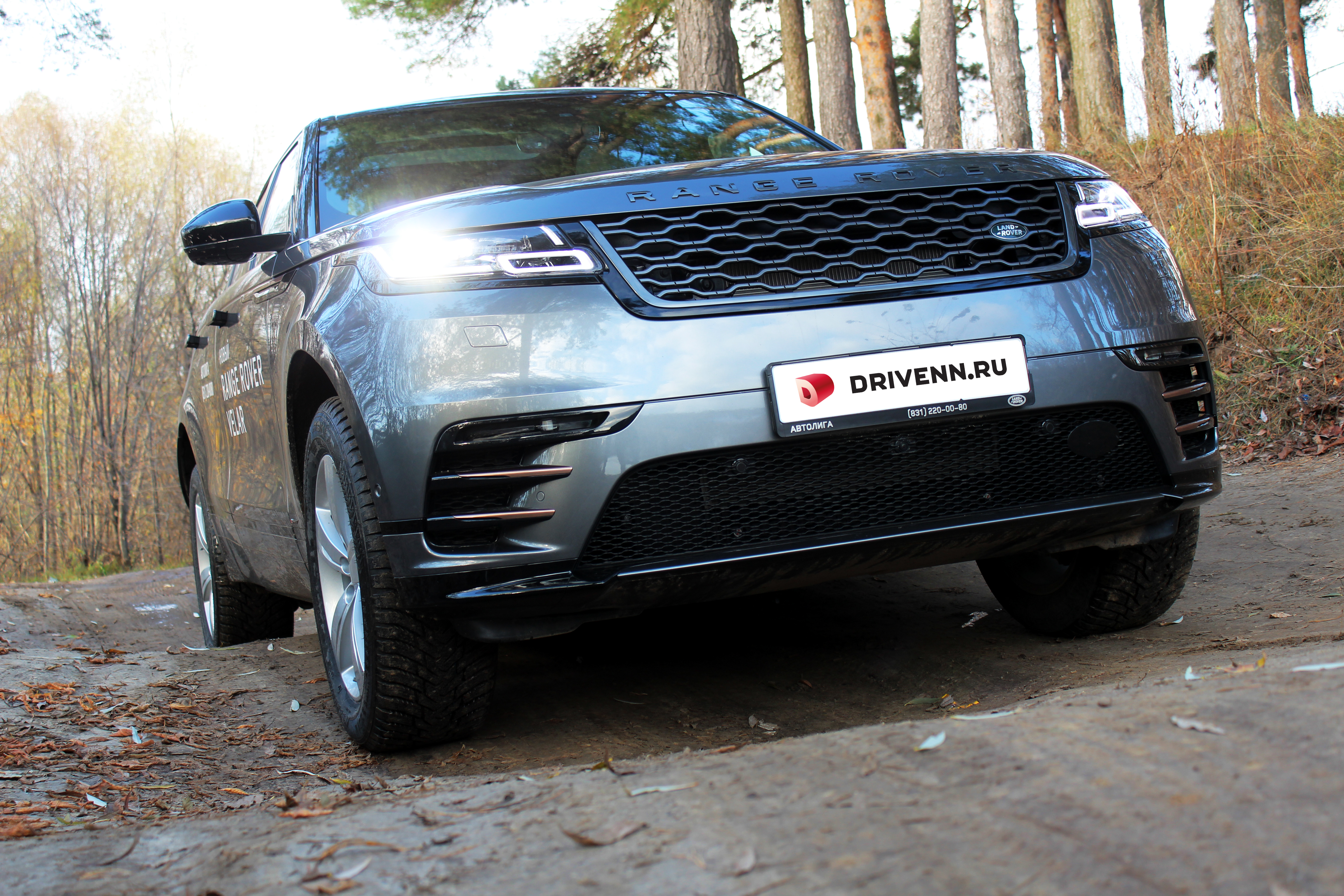 Range Rover Velar фото
