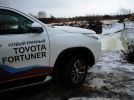 Честный тест-драйв Toyota Fortuner: дайте дорогу зверю - фотография 58