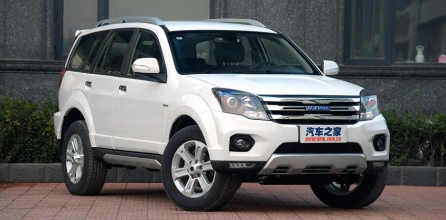 Great Wall Hover Haval