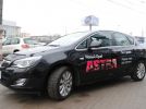 Opel Astra: Долой стереотипы - фотография 2