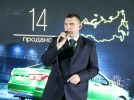 Lada Vesta: Уникальная премьера на нижегородской земле - фотография 26