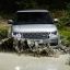 Land Rover Range Rover Long фото