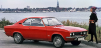 Opel Manta – гордость немецкого автопрома 