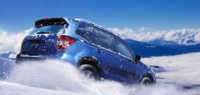 Subaru привезла в Россию новую спецверсию кроссовера Forester