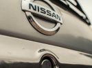 Nissan Terrano: Голодными глазами - фотография 27