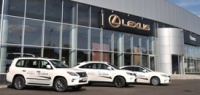 Только в марте: Lexus снижает цены на три модели